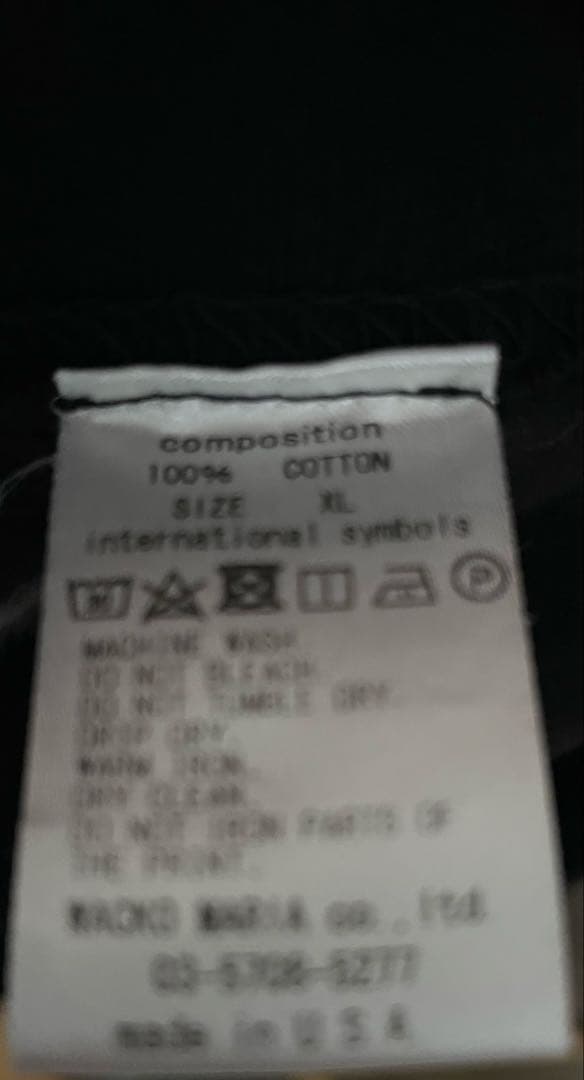 ワコマリア パルプフィクション Tシャツ PULP FICTION