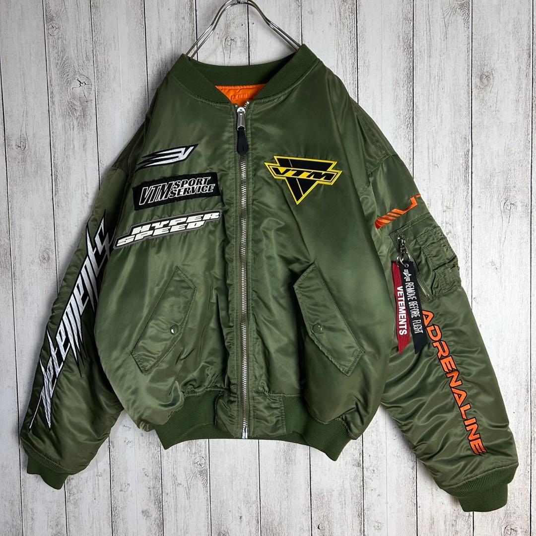 5997【希少コラボ】ヴェトモン×アルファ‪☆ボンバージャケット MA-1
