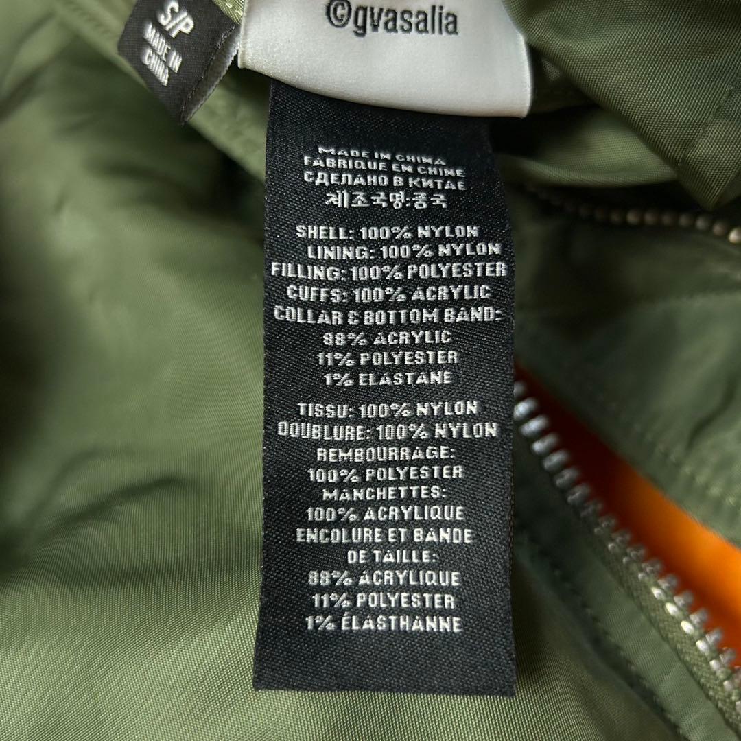 5997【希少コラボ】ヴェトモン×アルファ‪☆ボンバージャケット MA-1