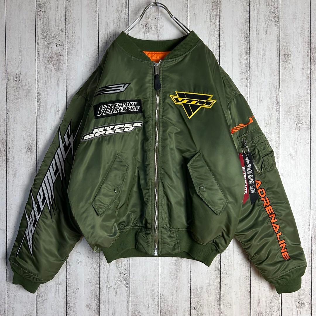 5997【希少コラボ】ヴェトモン×アルファ‪☆ボンバージャケット MA-1