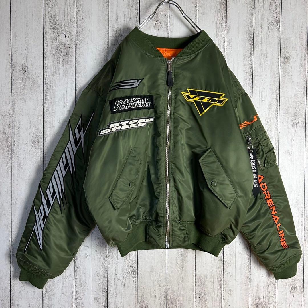 5997【希少コラボ】ヴェトモン×アルファ‪☆ボンバージャケット MA-1