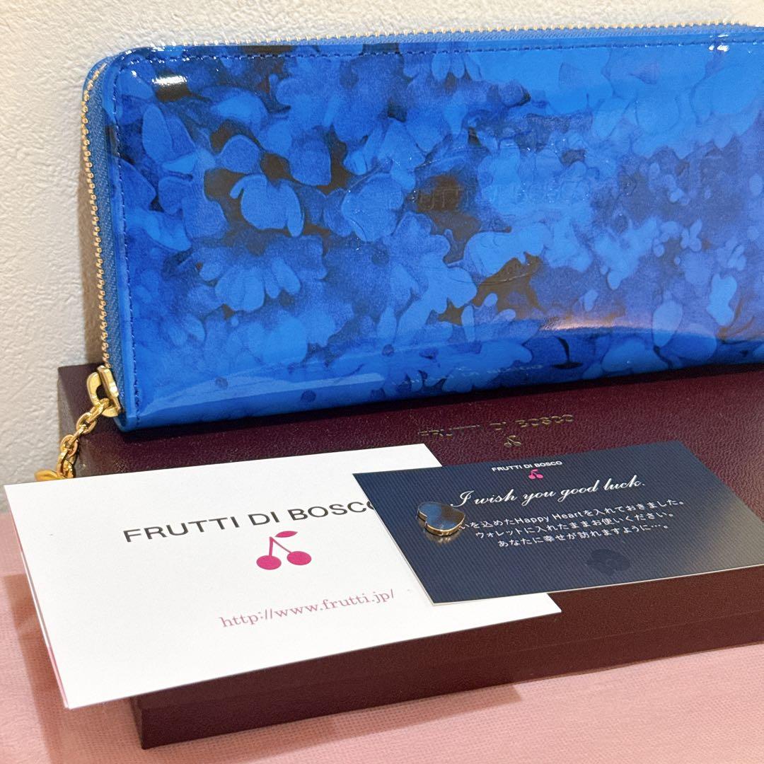 FRUTTI DI BOSCOラウンド長財布アリスブルーローズ