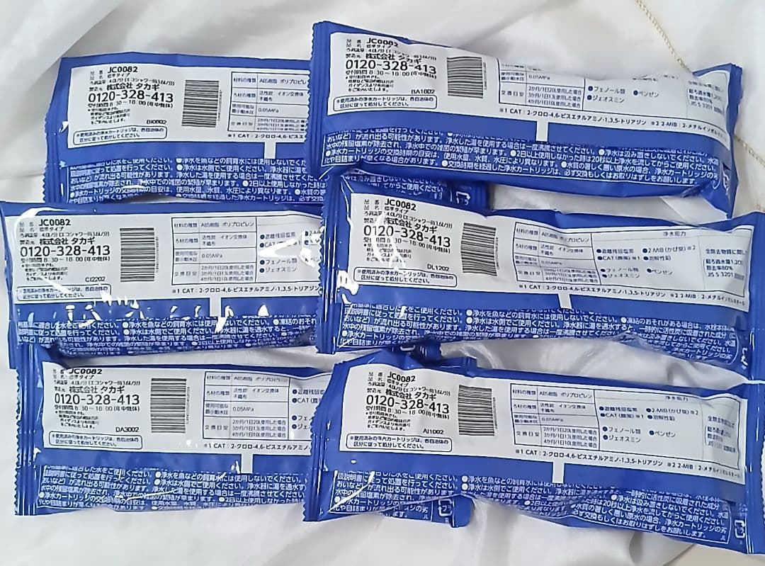 とんとん　浄水器カートリッジ JC-0082 6個セット　タカギ