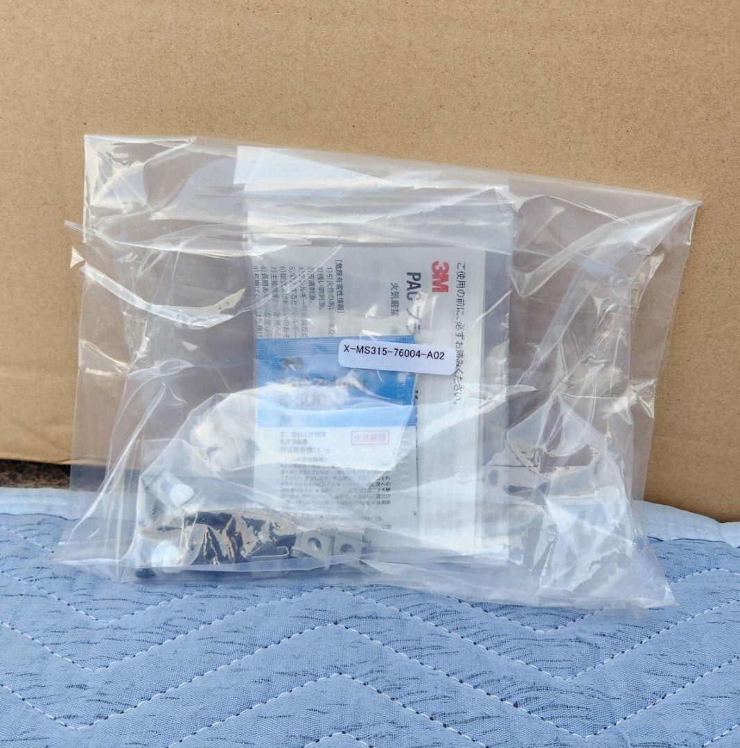 TRD│エアロ フェンダー│レクサス UX｜未塗装品