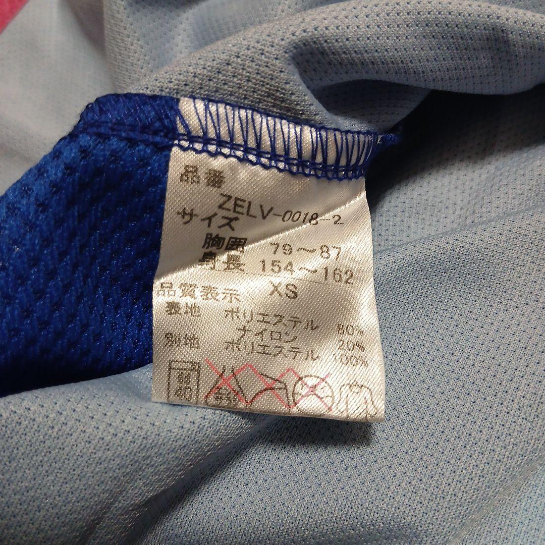 エクスワルメ サッカーシャツXS 青・ピンク