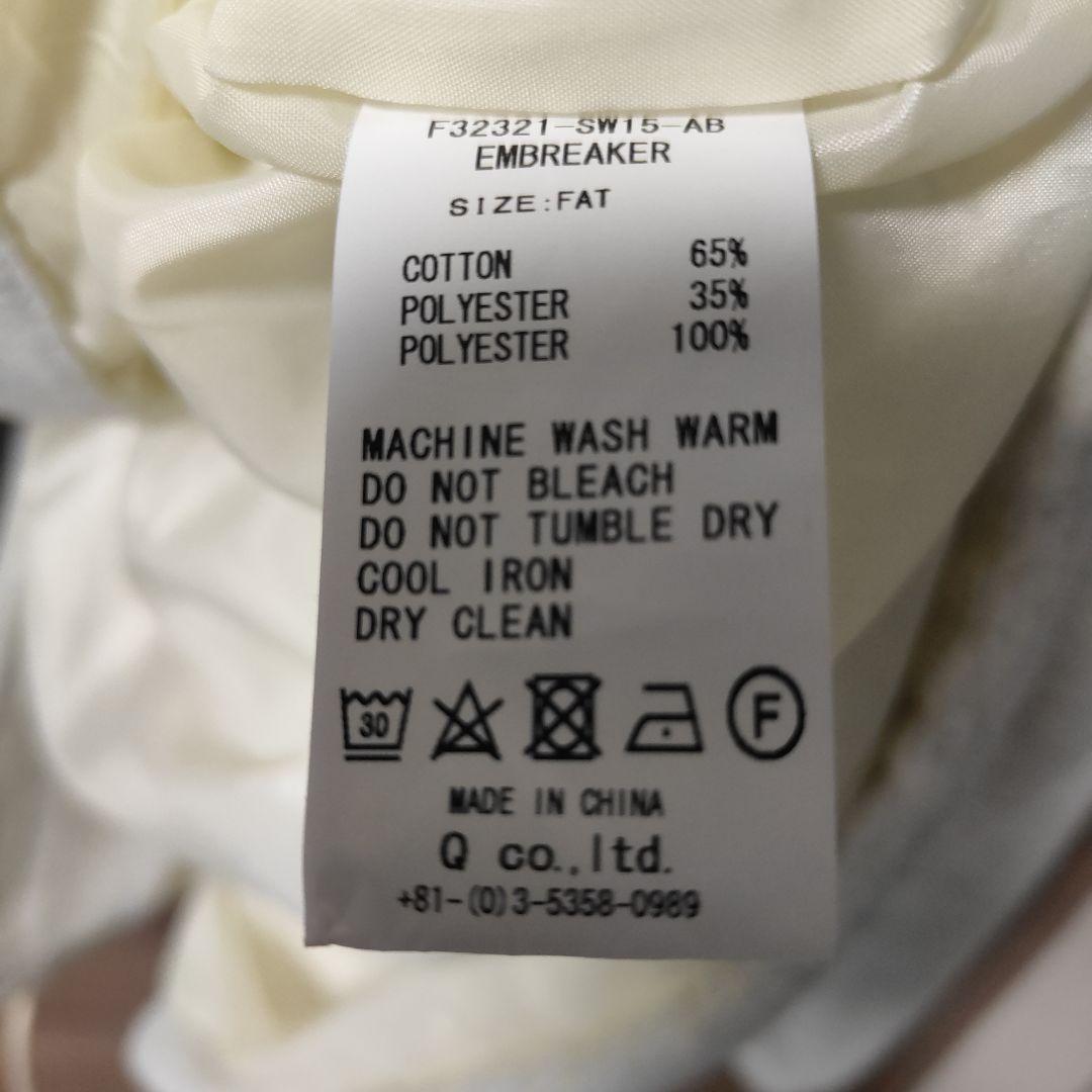 極美品FATグレー系カラー スウェットスタジャン サイズFAT(XL)