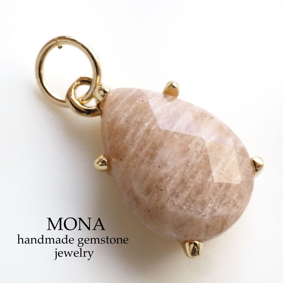 【blue.ks】高品質アマゾナイトのゴムブレスレット