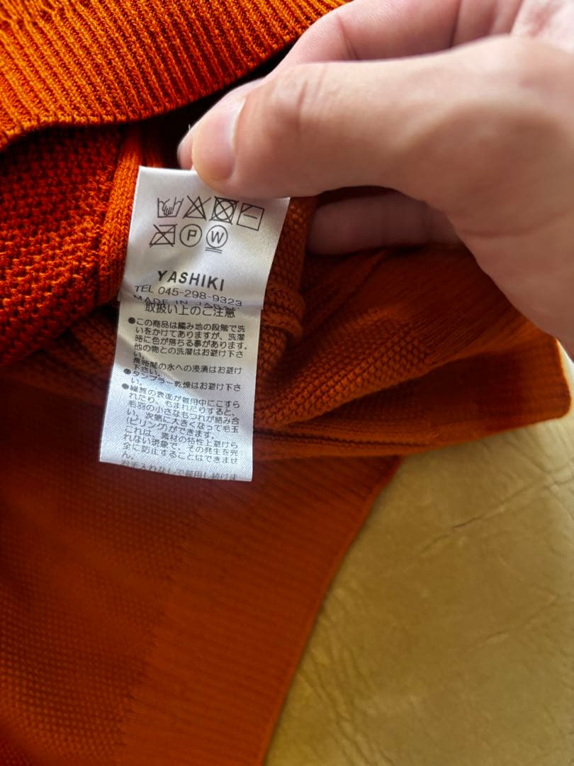 YASHIKI カーディガン
