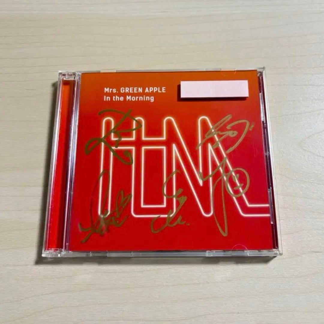 【サイン入り】Mrs.GREEN APPLE In the Mornin初回限定