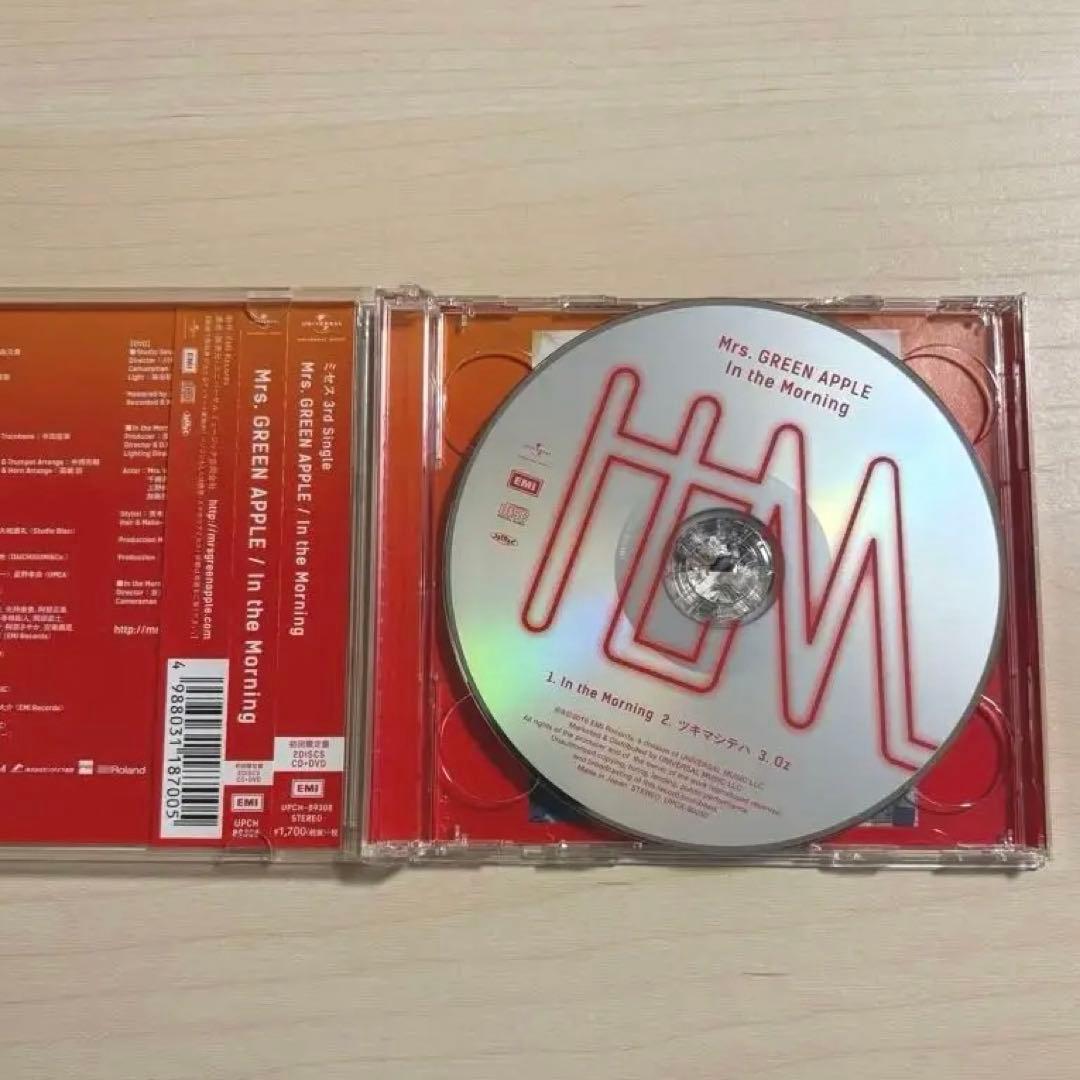 【サイン入り】Mrs.GREEN APPLE In the Mornin初回限定