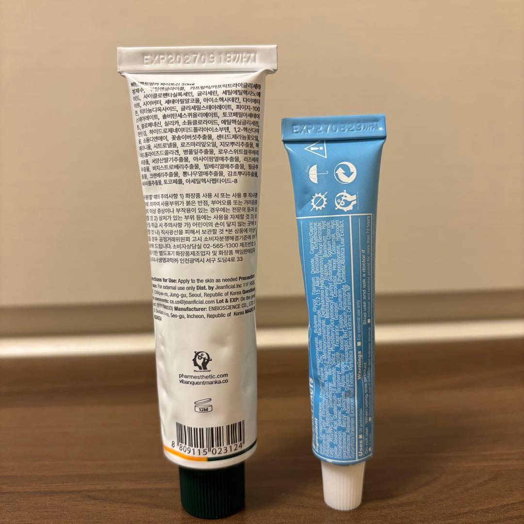 フェイスクリーム PHYTOCIN Hybrid Cream & Finish Lotion