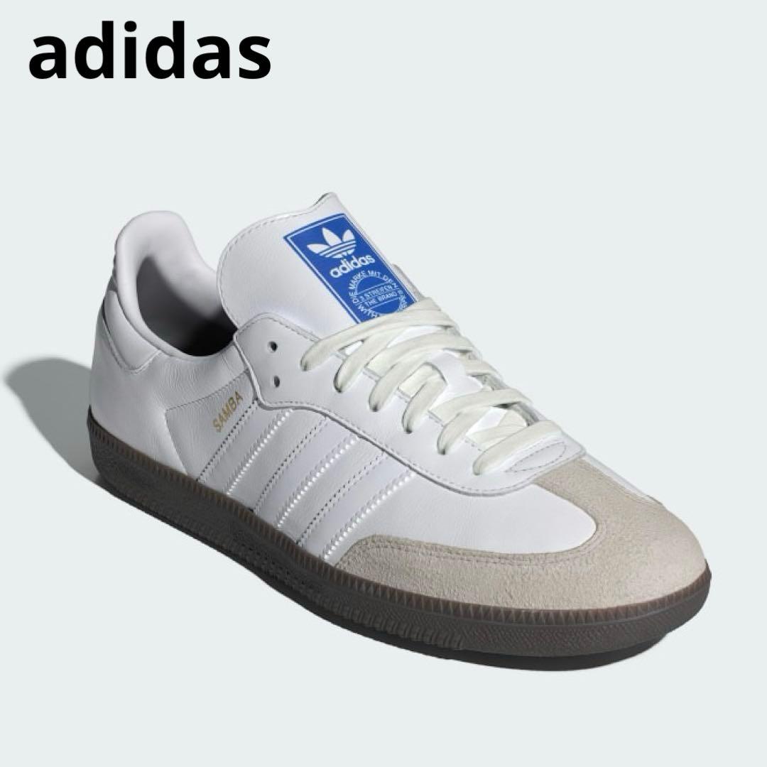 美品アディダスadidas　サンバ　OG　スニーカー　24cm　クラウドホワイト