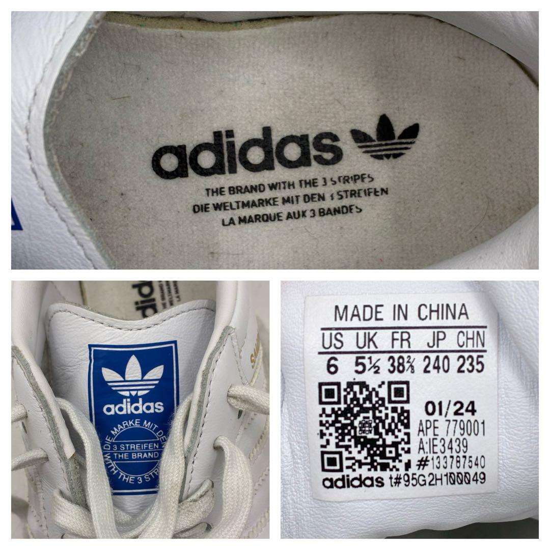 美品アディダスadidas　サンバ　OG　スニーカー　24cm　クラウドホワイト