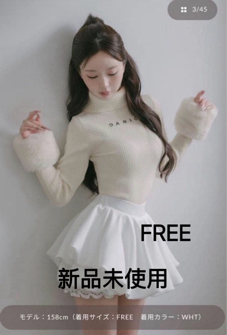 darich ボリュームバルーンミニスカート