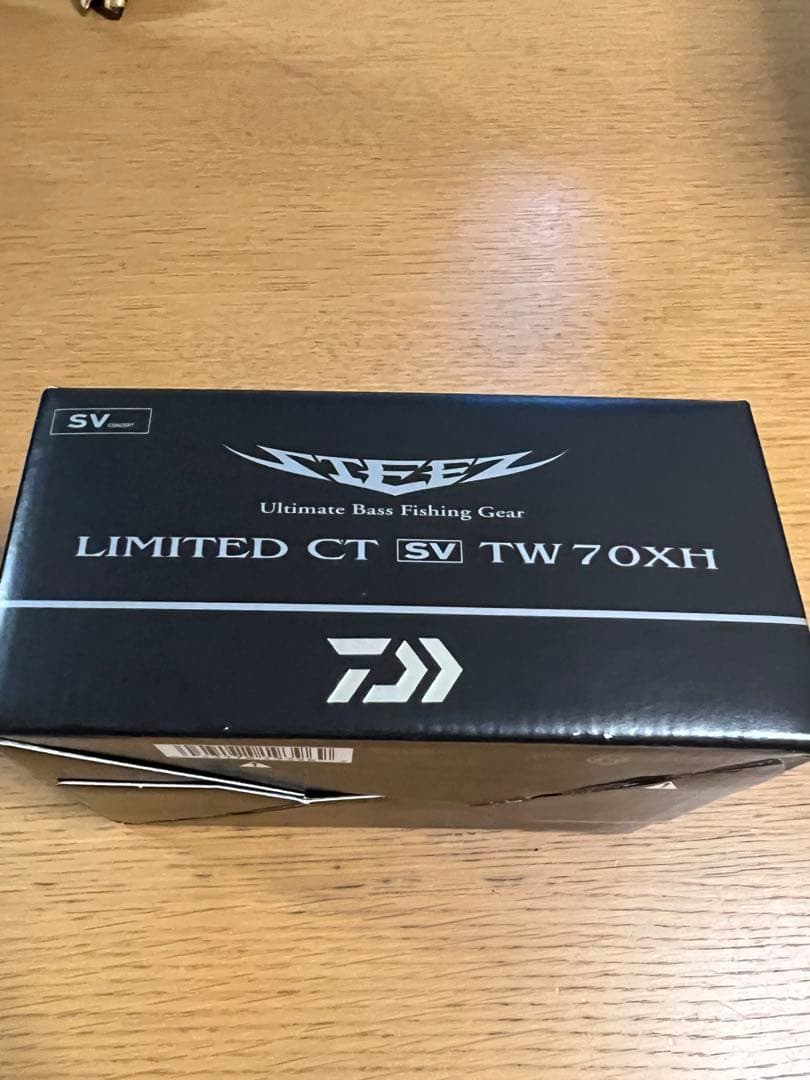 25ダイワスティーズリミテッド CT SV TW 70XH