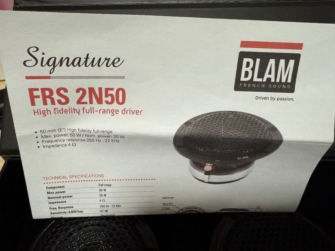 カーオーディオ sabo