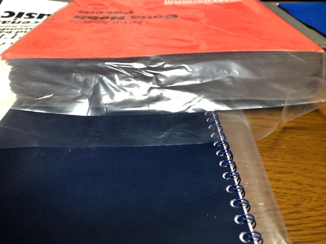 吹奏楽 フルスコア マーティン・エレビー Dona Nobis Pacem