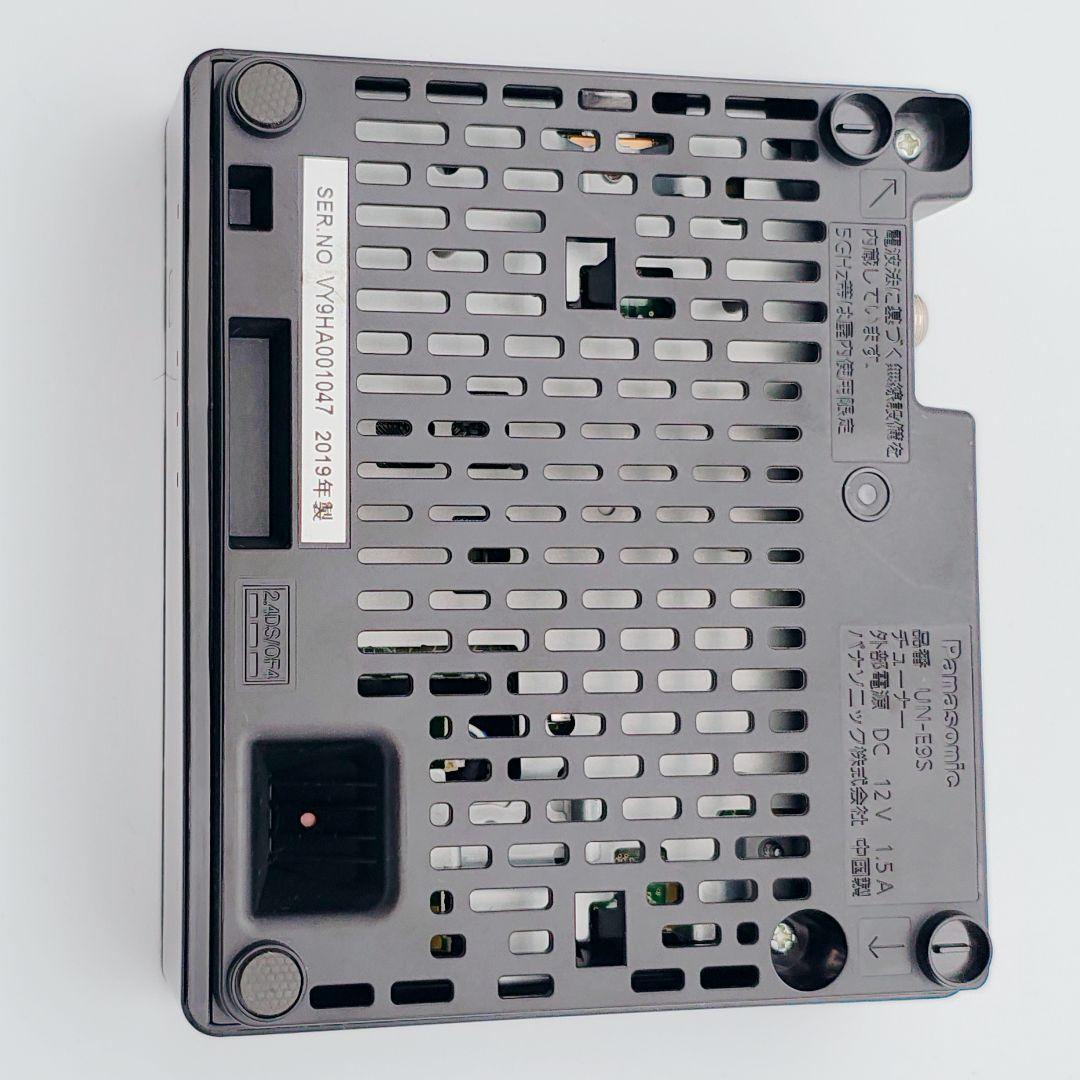 パナソニック プライベートビエラ UN-10CE9D