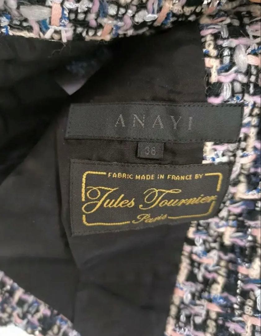 お値下げ　ANAYI アナイ　ツイード素材　セットアップ