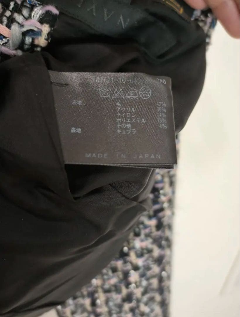 お値下げ　ANAYI アナイ　ツイード素材　セットアップ