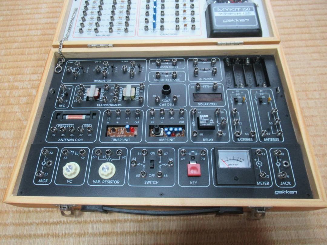 未使用取説書なし◆学研 大人の科学 エレクトロニクス実験 キットマイキット150