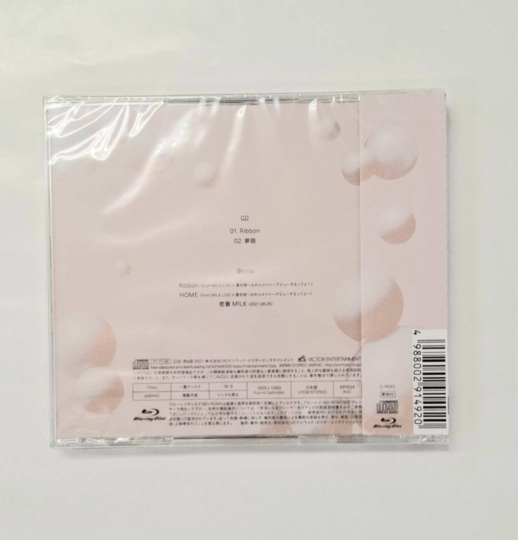 M!LK Ribbon 初回限定盤B（G1189）