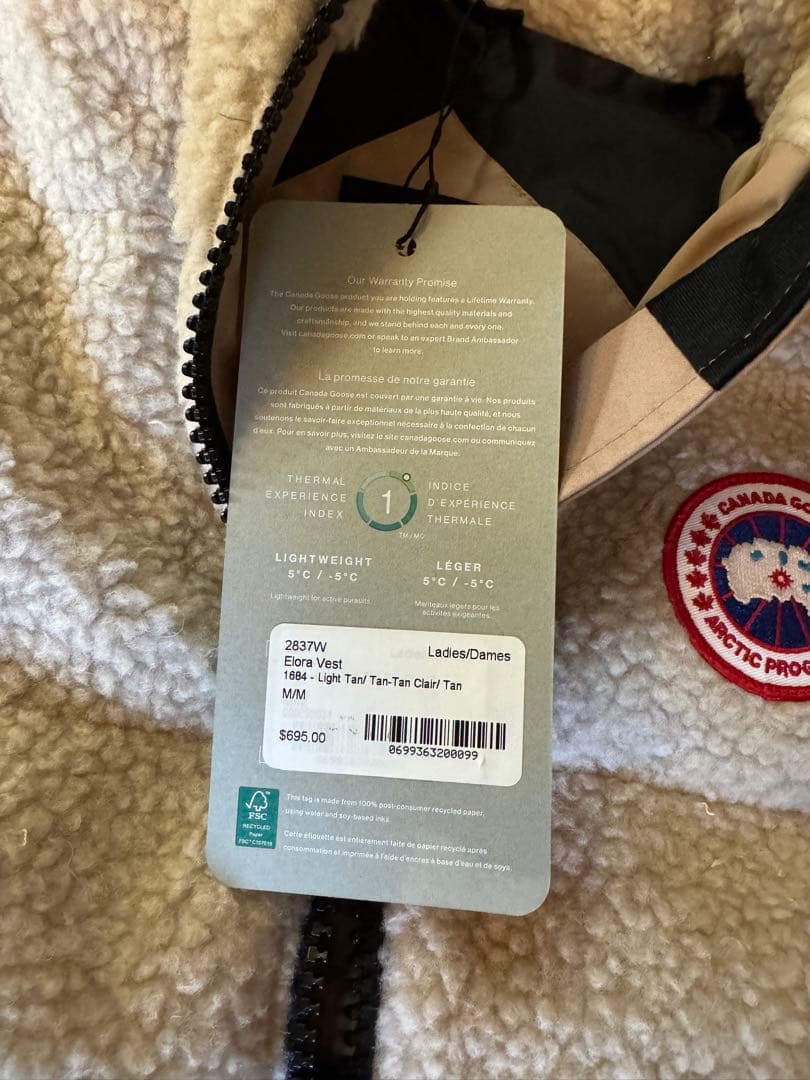 カナダ購入正規品  カナダグースElora Vest