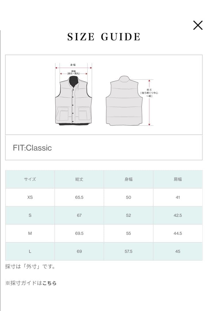 カナダ購入正規品  カナダグースElora Vest