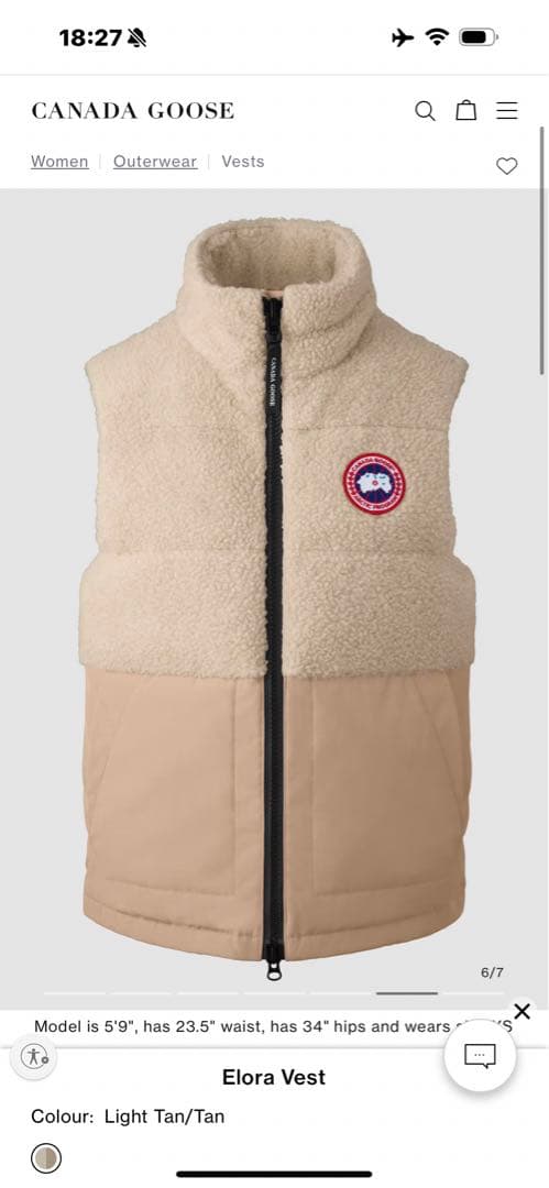 カナダ購入正規品  カナダグースElora Vest