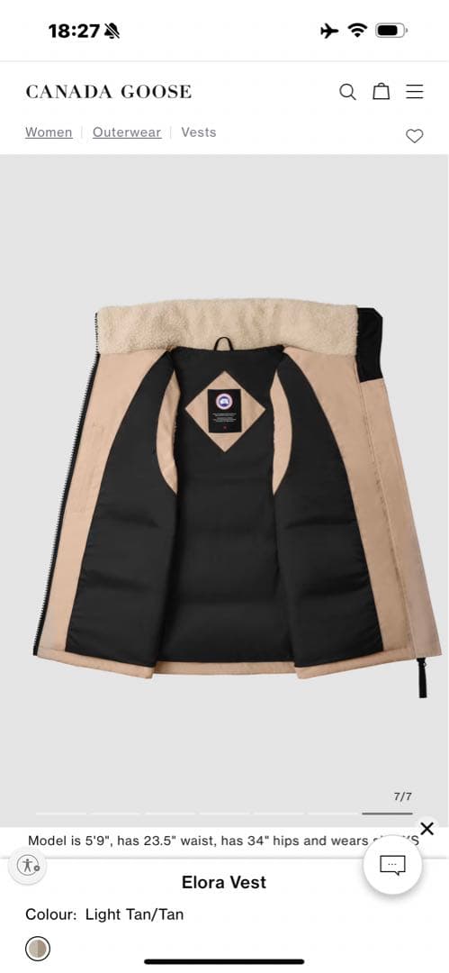 カナダ購入正規品  カナダグースElora Vest