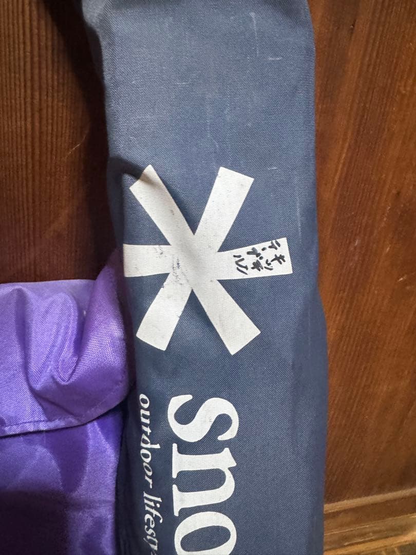 廃盤★ スノーピーク  peak キッチンテーブル