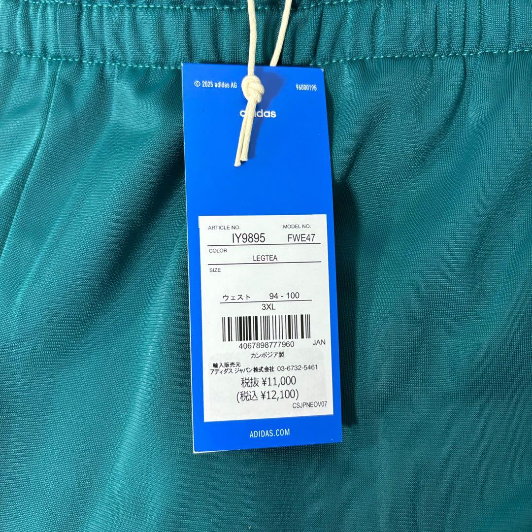 新品 アディダス ファイヤーバード トラックパンツ レガシーティール 3XL