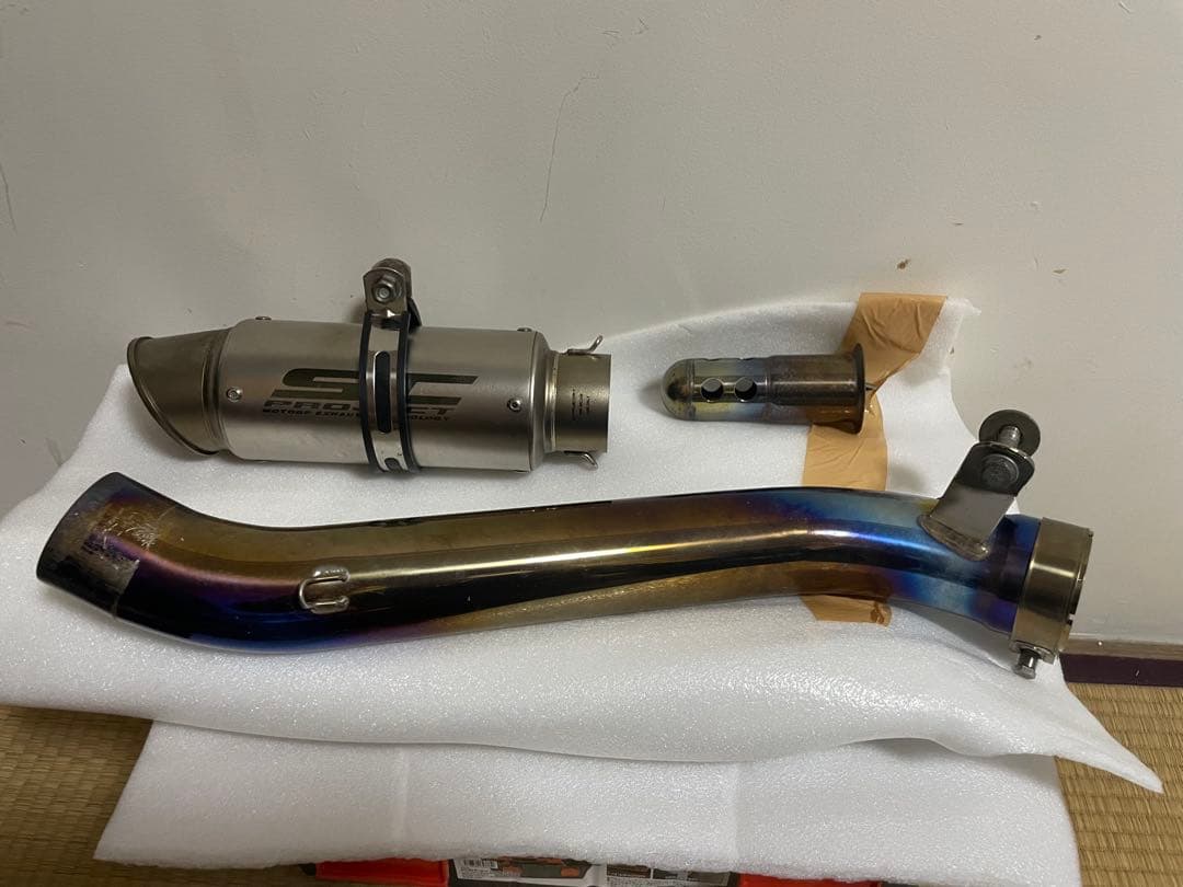 トリックスターリンクパイプ