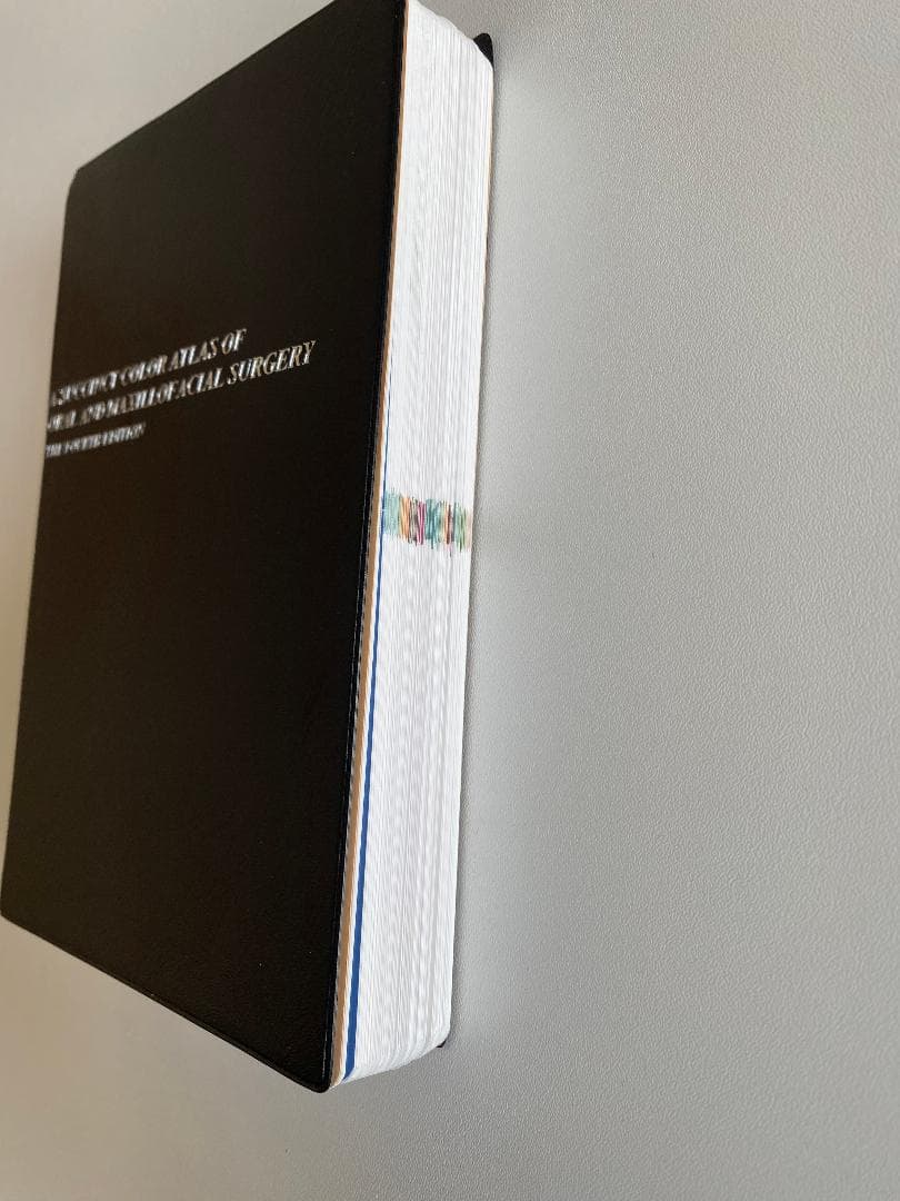 サクシンクト 口腔外科学 第4版【裁断済み】