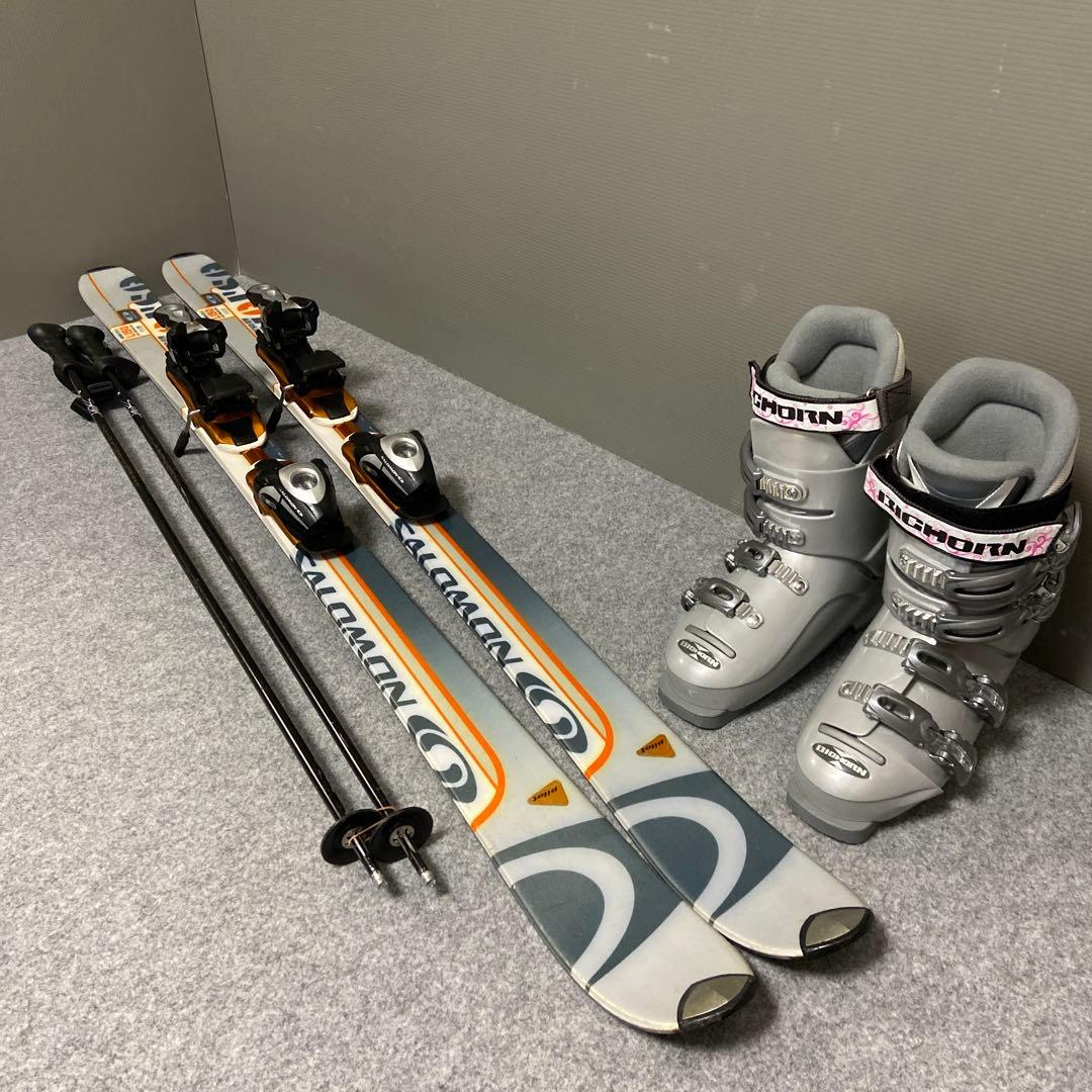 ★メンテナンス済　大人スキーセット 板150cm ブーツ24~24.5cm