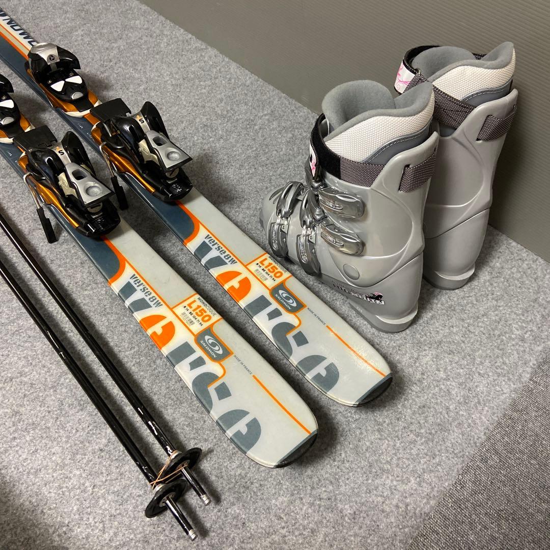 ★メンテナンス済　大人スキーセット 板150cm ブーツ24~24.5cm