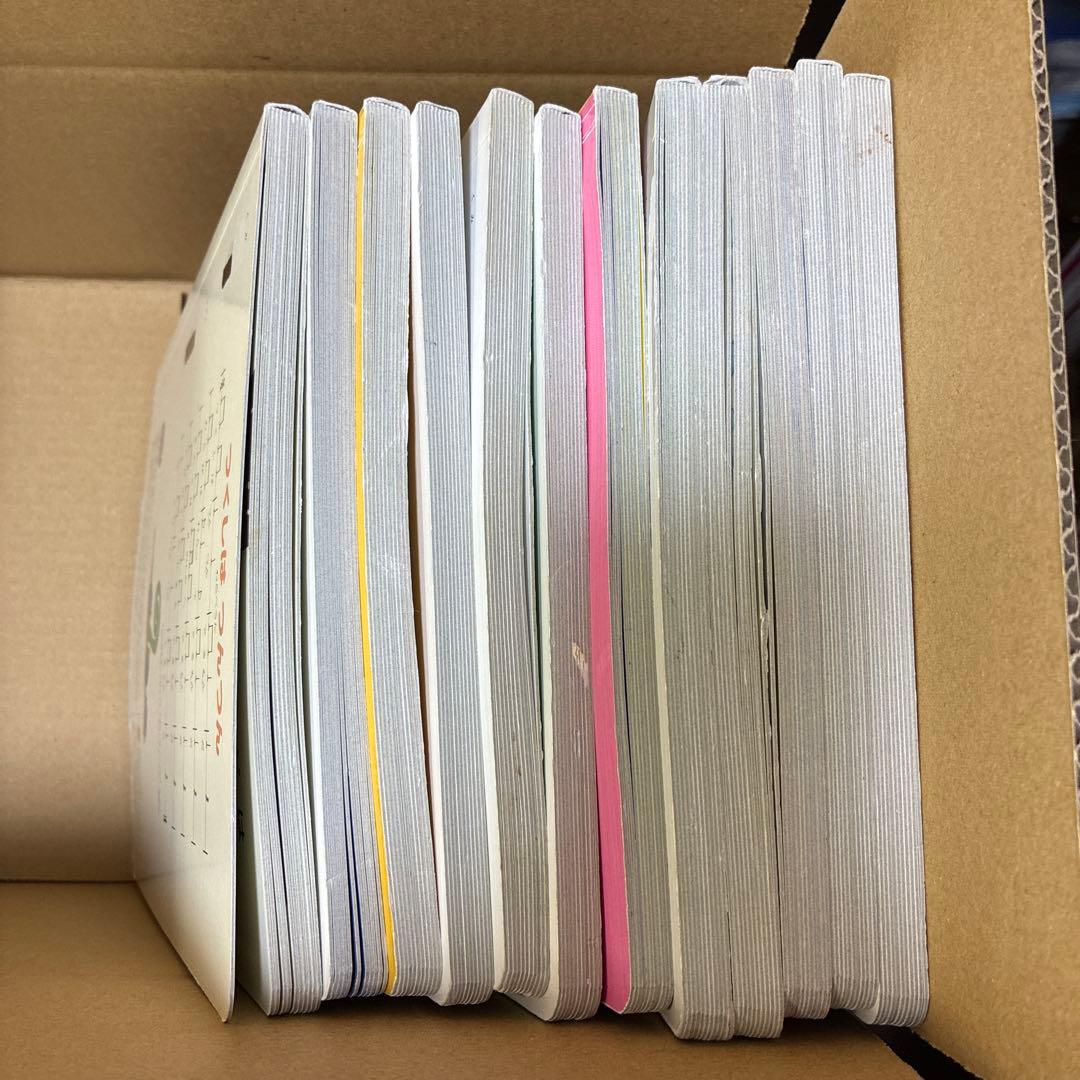 もこちゃんチャイルドご確認用