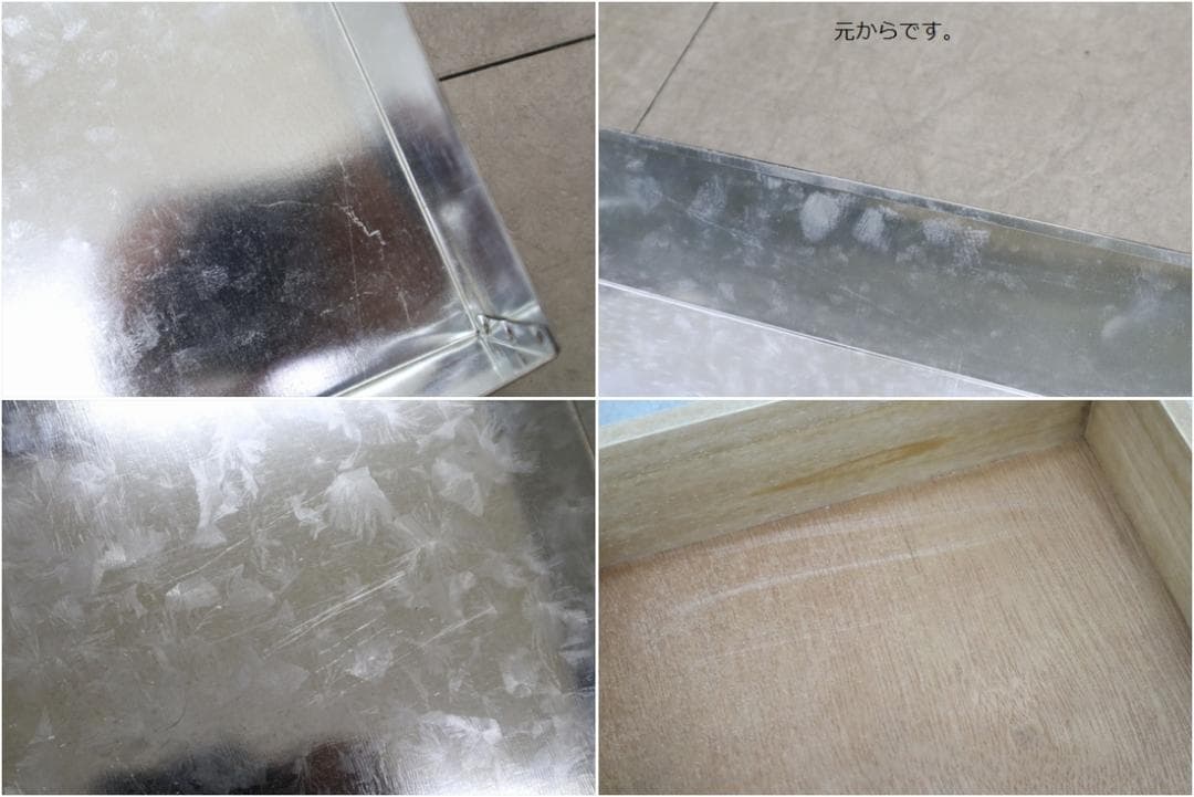 展示品 KARE カレ アートファクトリー キャビネット サイドボード 引出収納