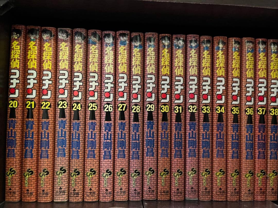 名探偵コナン 1〜107巻+名探偵コナン+PLUS 20,30,70巻セット