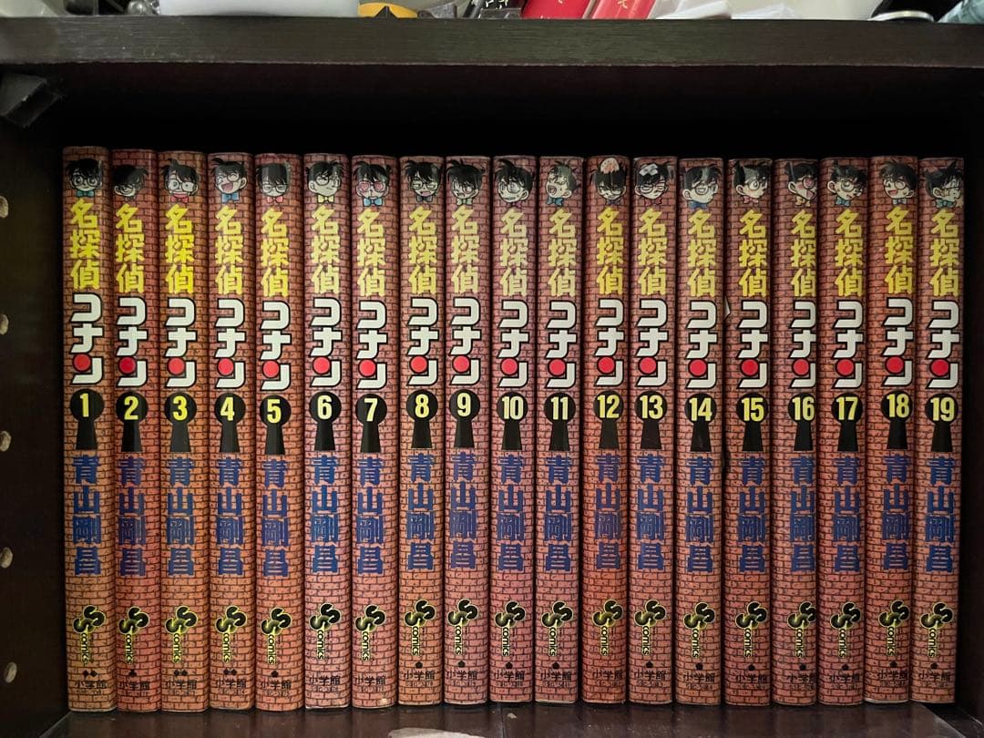 名探偵コナン 1〜107巻+名探偵コナン+PLUS 20,30,70巻セット