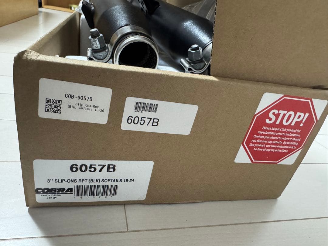 COBRA スリップオンマフラーM8ソフテイル