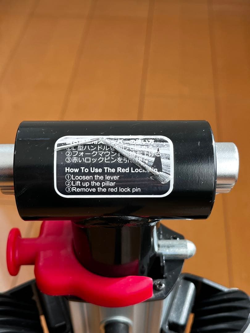 ミノウラ FG540 ハイブリッドローラー台