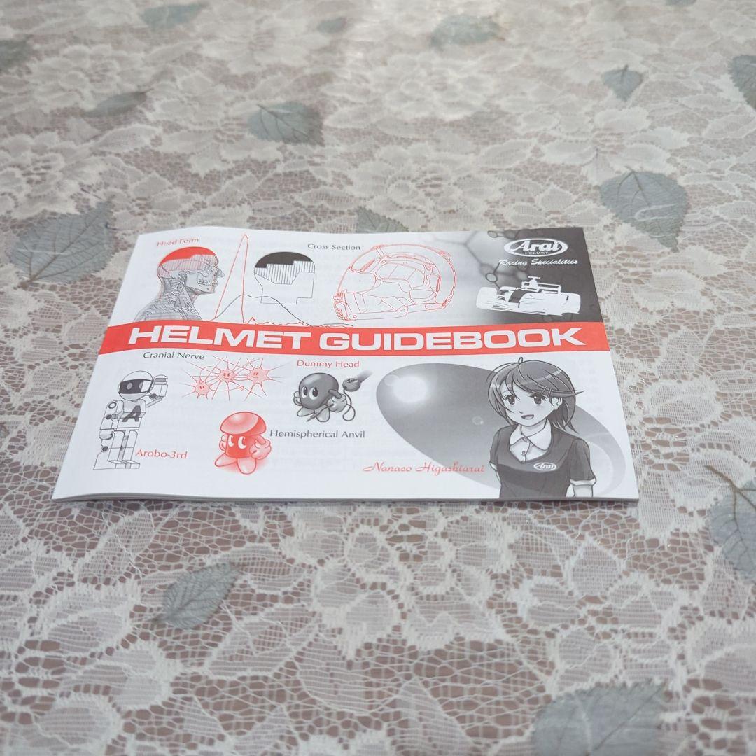 Arai ヘルメット　SZ-G ヴィンテージ vintageビンテージ　アライ赤