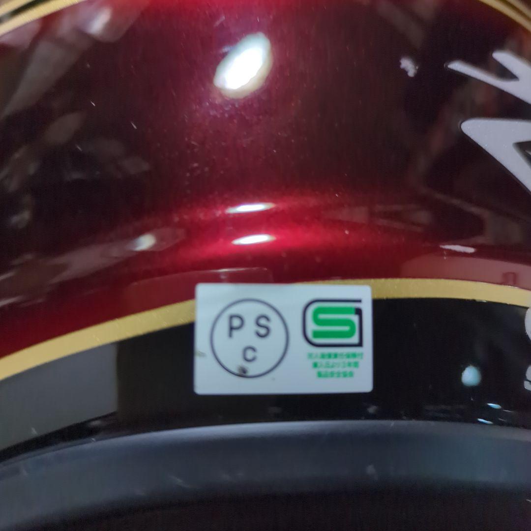 Arai ヘルメット　SZ-G ヴィンテージ vintageビンテージ　アライ赤