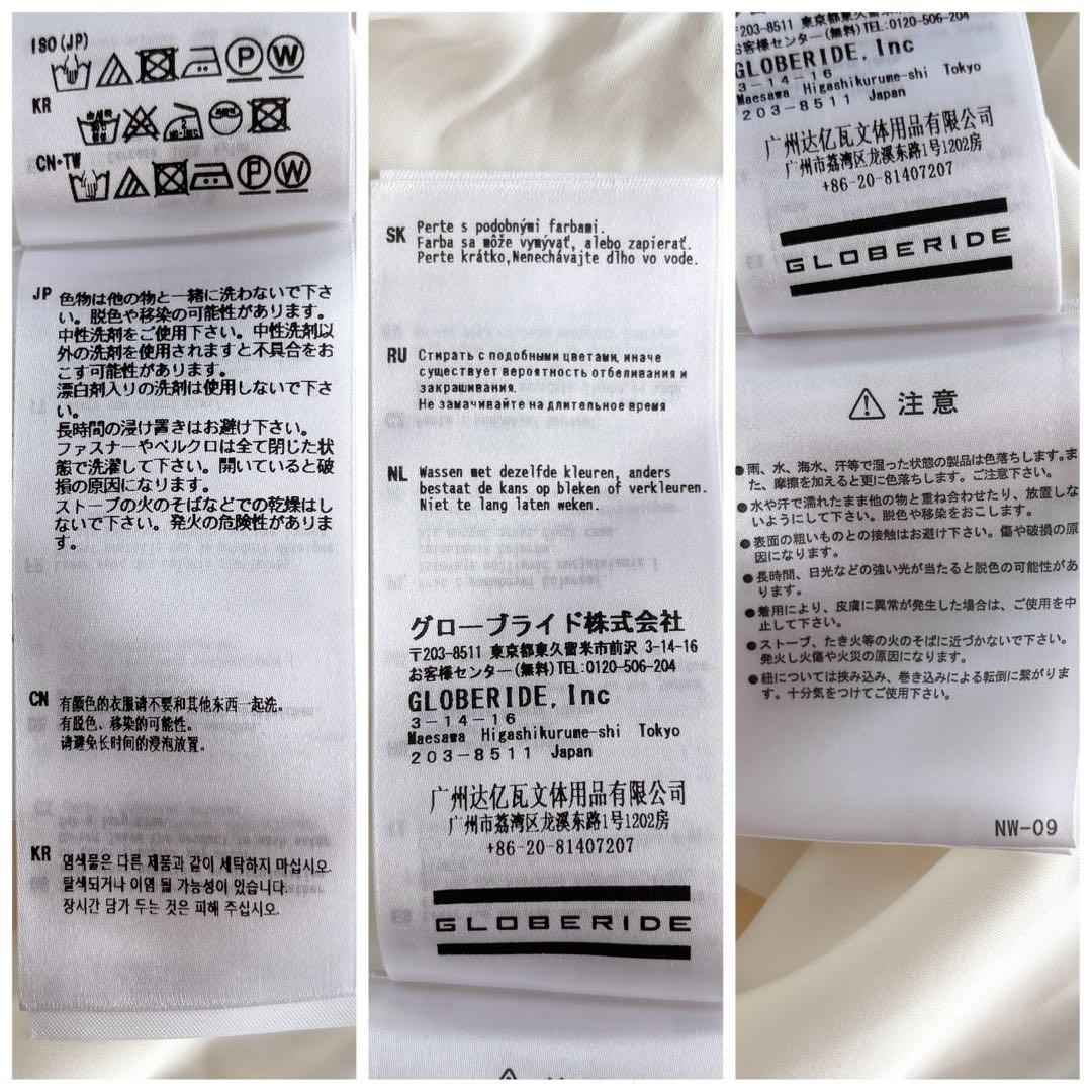 美品 ダイワピア39 テックスキーイングビブ オーバーオール ホワイト M