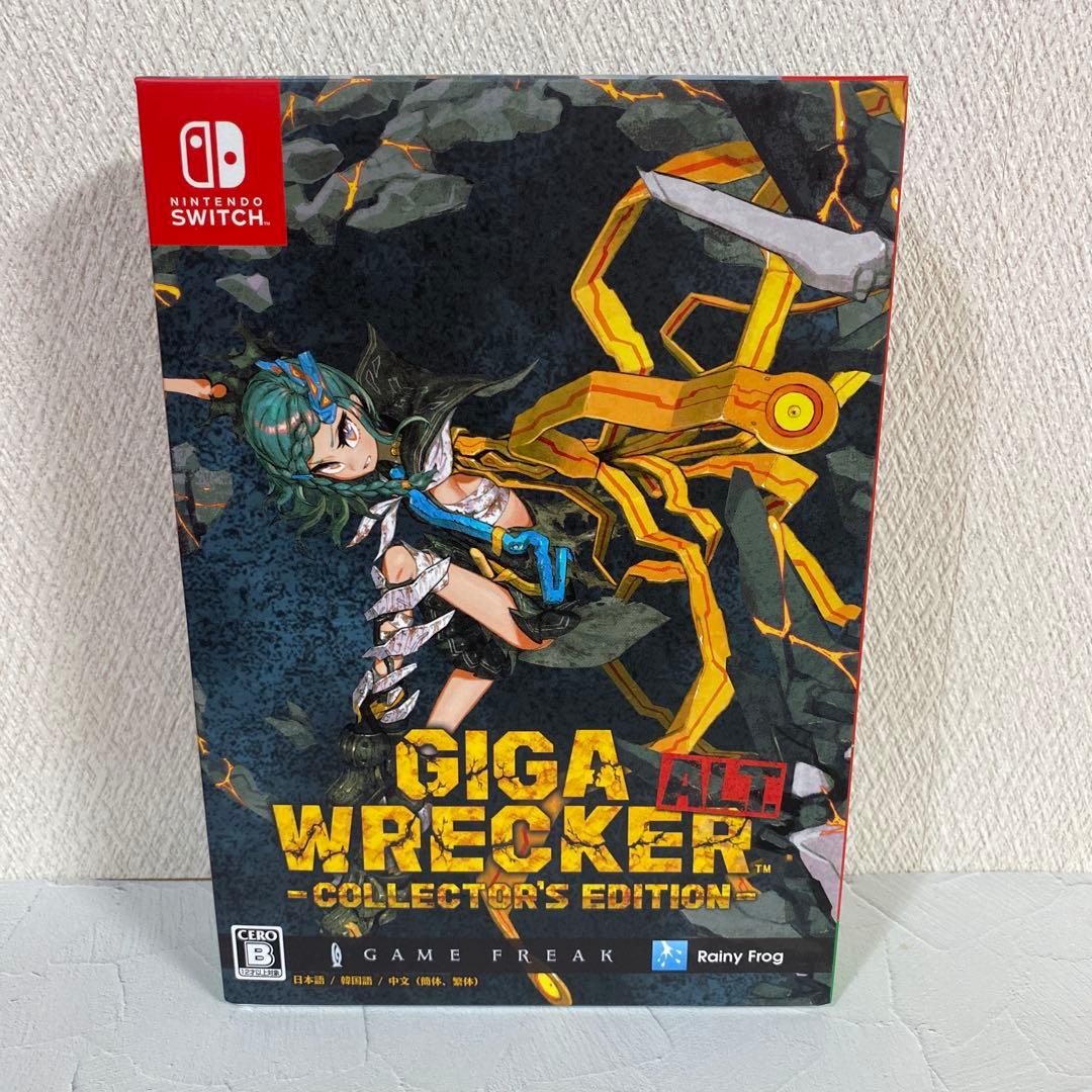 ギガ レッカー オルトコレクターズエディション