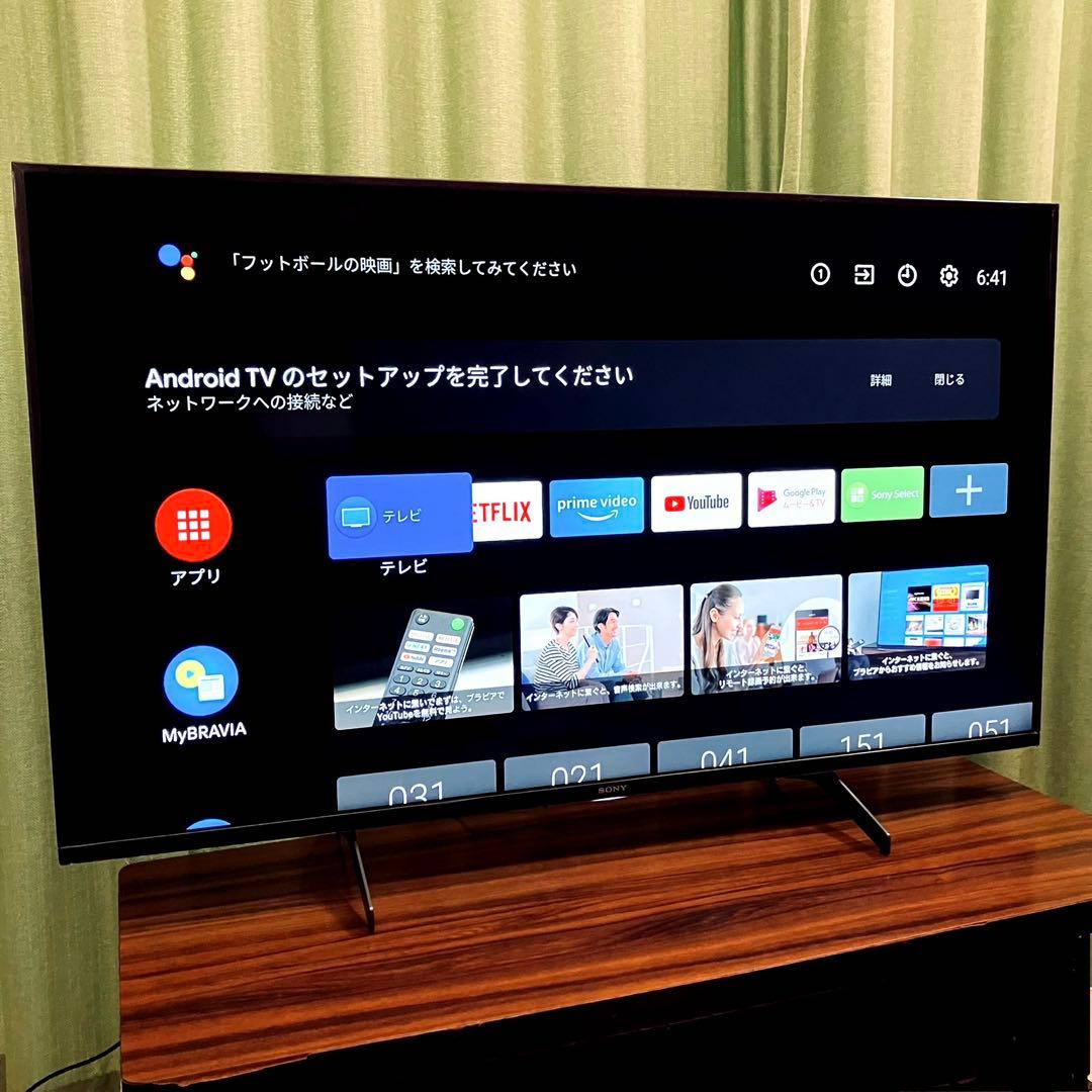 SONY 49インチ 4K液晶テレビ KJ-49X8500H