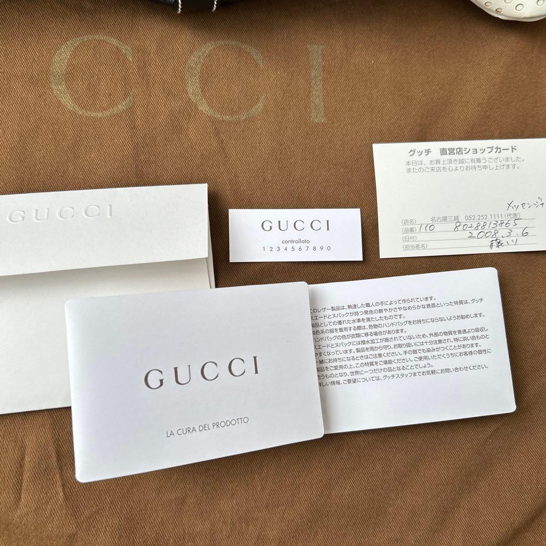 【激レア】GUCCI レザーバッグ　メンズ