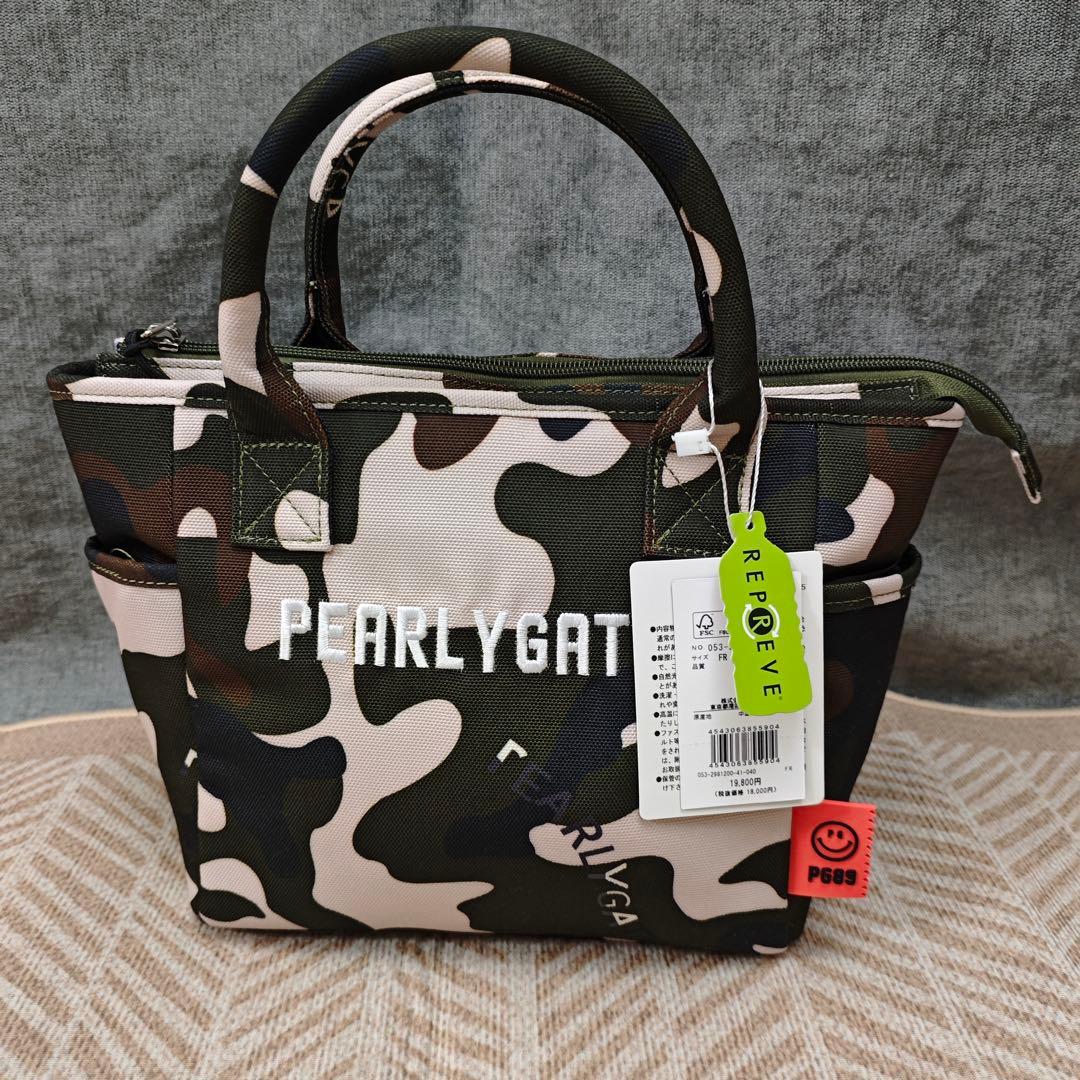 PEARLY GATESパーリーゲイツ迷彩カートバック