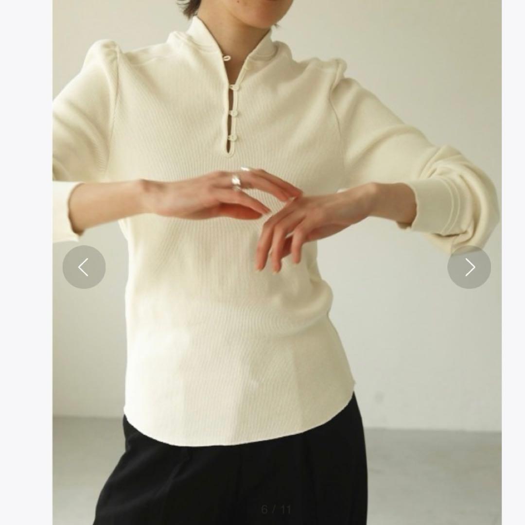 TODAYFUL トゥデイフル スタンドカラーリブトップス 白